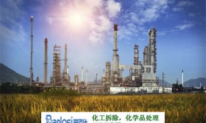 专业清洗保洁，让瓷砖外墙重焕新生