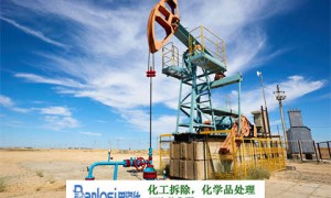 「durr专业清洗公司」待遇优厚，一线品牌招聘火热！