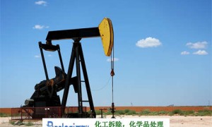 广元专业家电清洗公司电话，全面深度清洗家电设备，专业技术，值得信赖！
