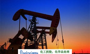 招聘涪陵地区专业清洗公司司机