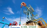 房山油烟机清洗，尽享健康生活