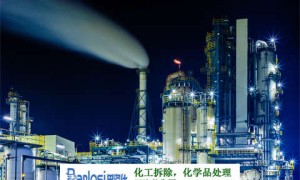 医院空气消毒机怎么清洗滤网（医院空气消毒机过滤网多久清洗一次）