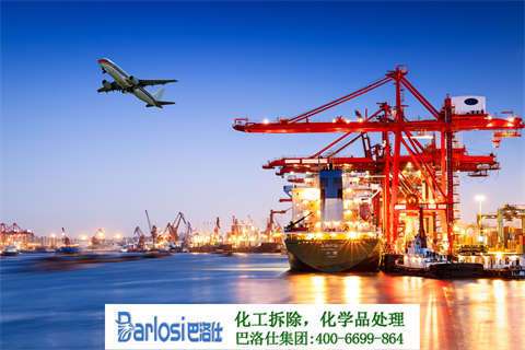 青海多功能清洗剂公司：全方位清洗解决方案