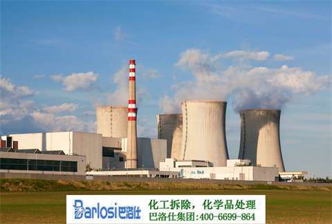 乐业县家电清洗公司：打造清新居家生活的必备服务！