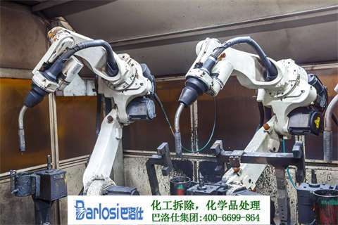 梧州家电清洗机公司电话—预约专属家电清洗服务