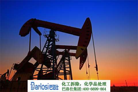 清洗家电有限公司：家电卫士无忧服务