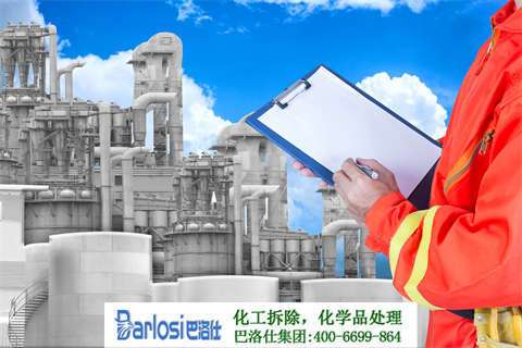 三明吉林：工业管道清洗专家